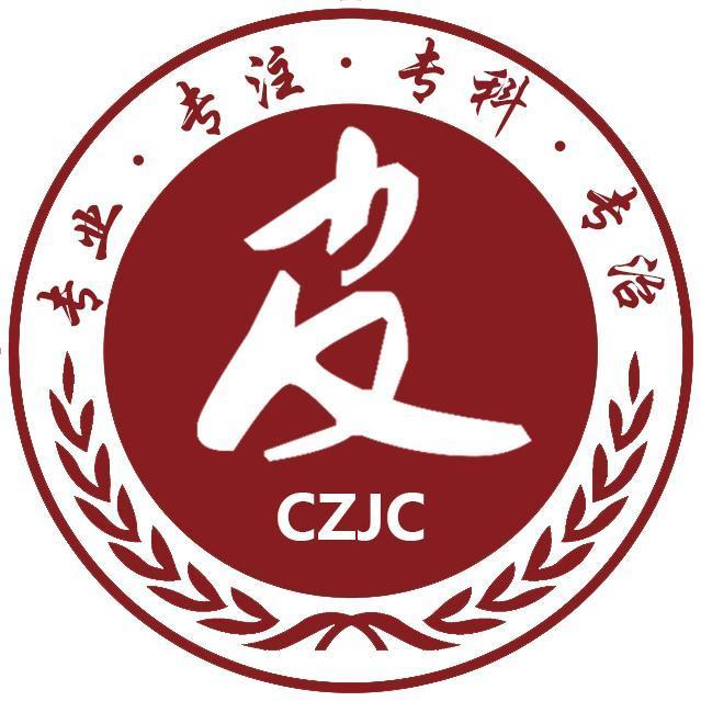 虫咬皮炎该怎么处理